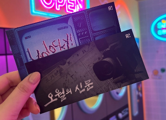 교육현장 이미지 1