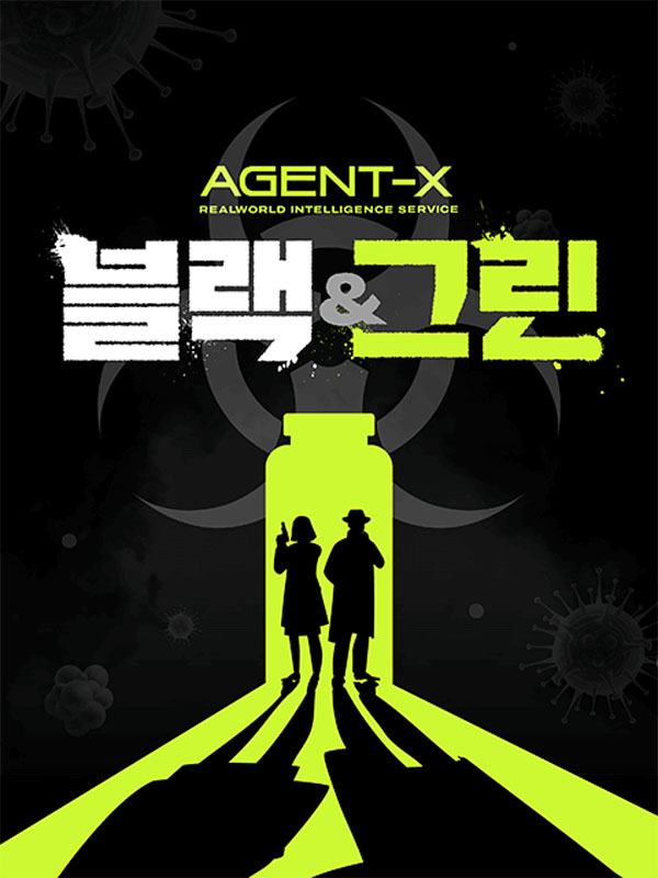 메인 콘텐츠 이미지