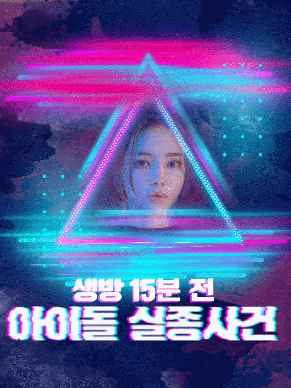 메인 콘텐츠 이미지