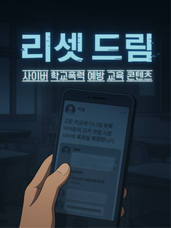 메인 콘텐츠 이미지