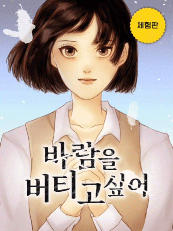 메인 콘텐츠 이미지