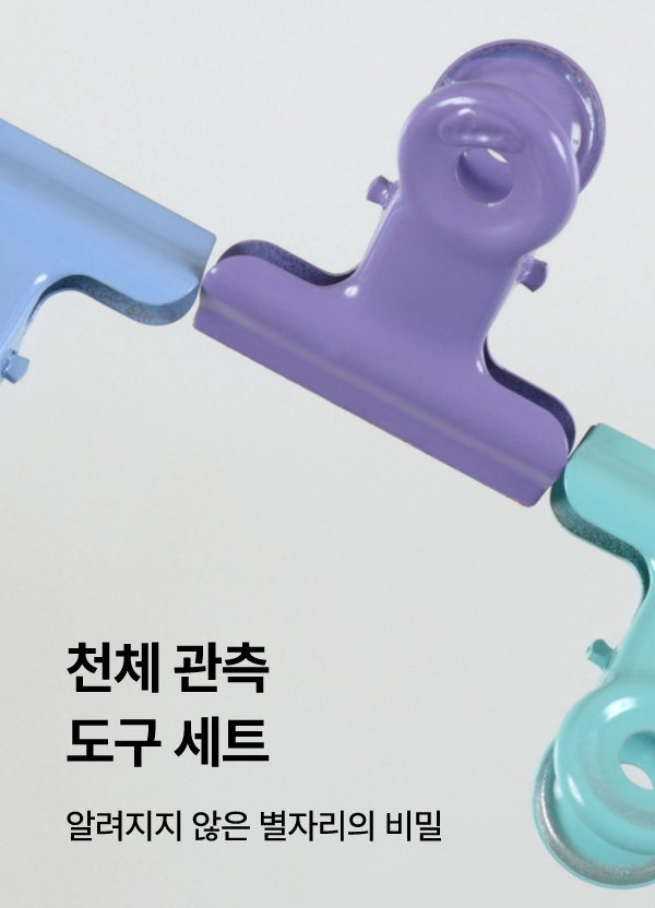 상품박스1이미지4